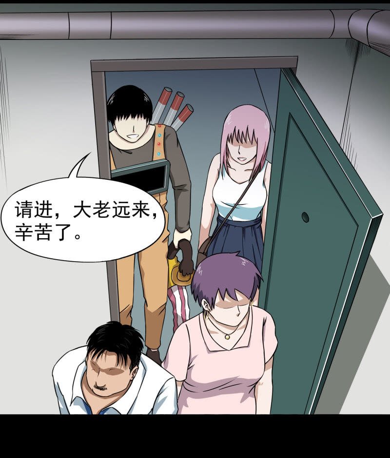 幸福的归宿1