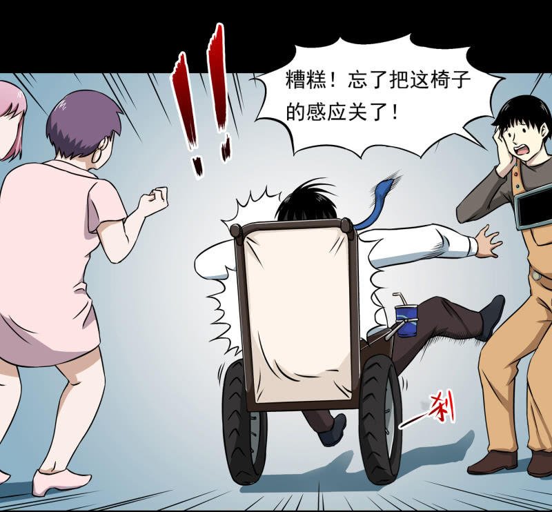 幸福的归宿1