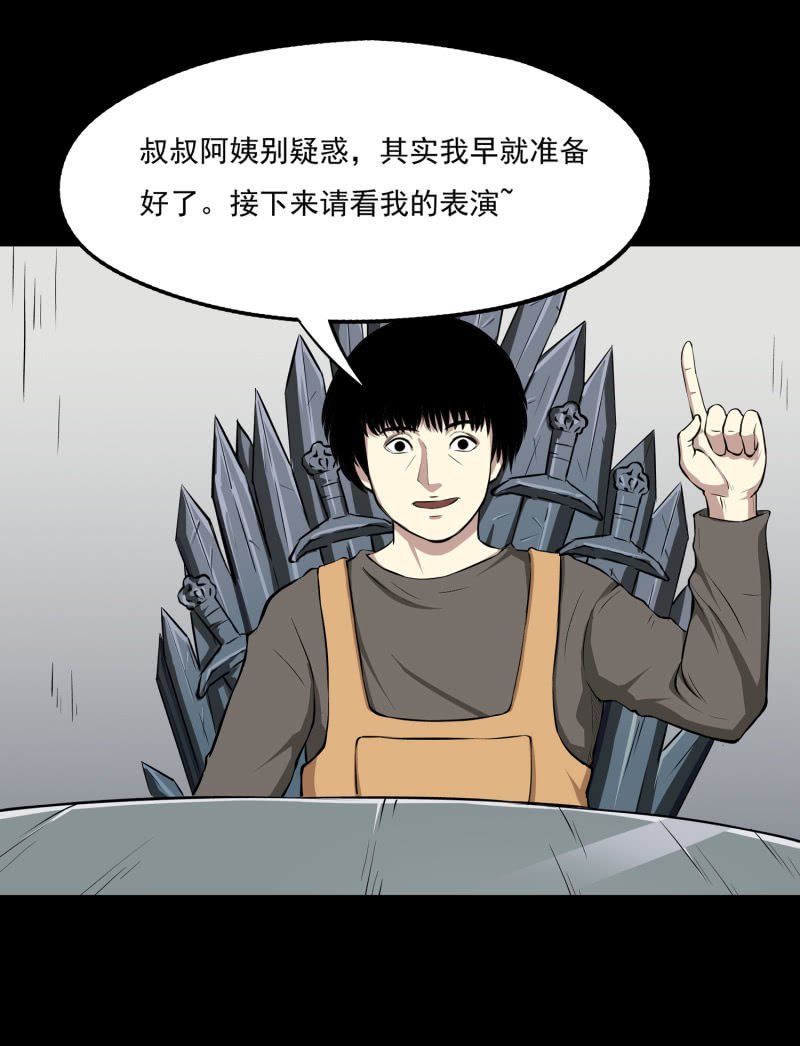 幸福的归宿1