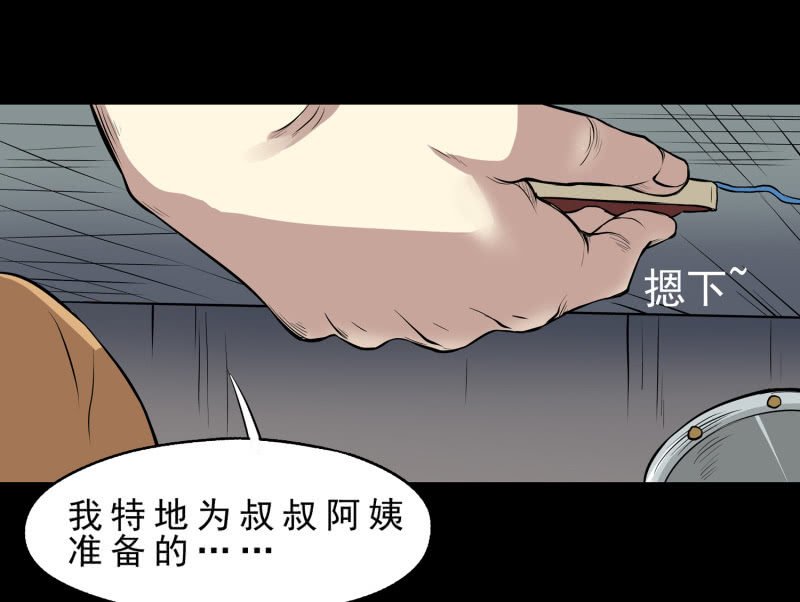 幸福的归宿1