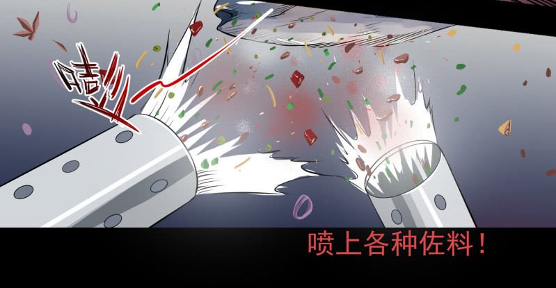 幸福的归宿1