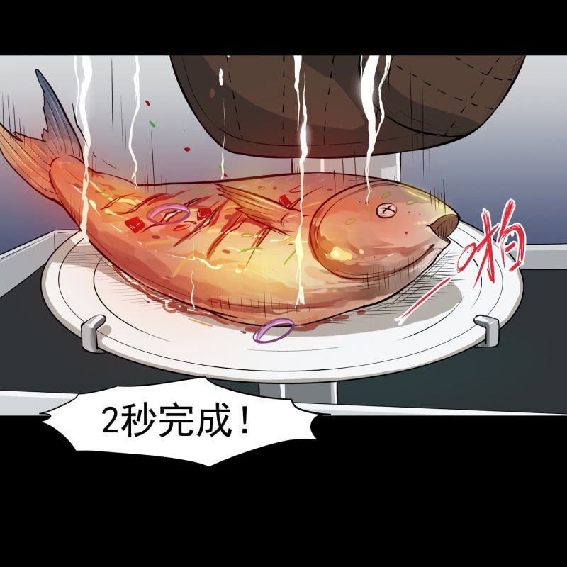 幸福的归宿1
