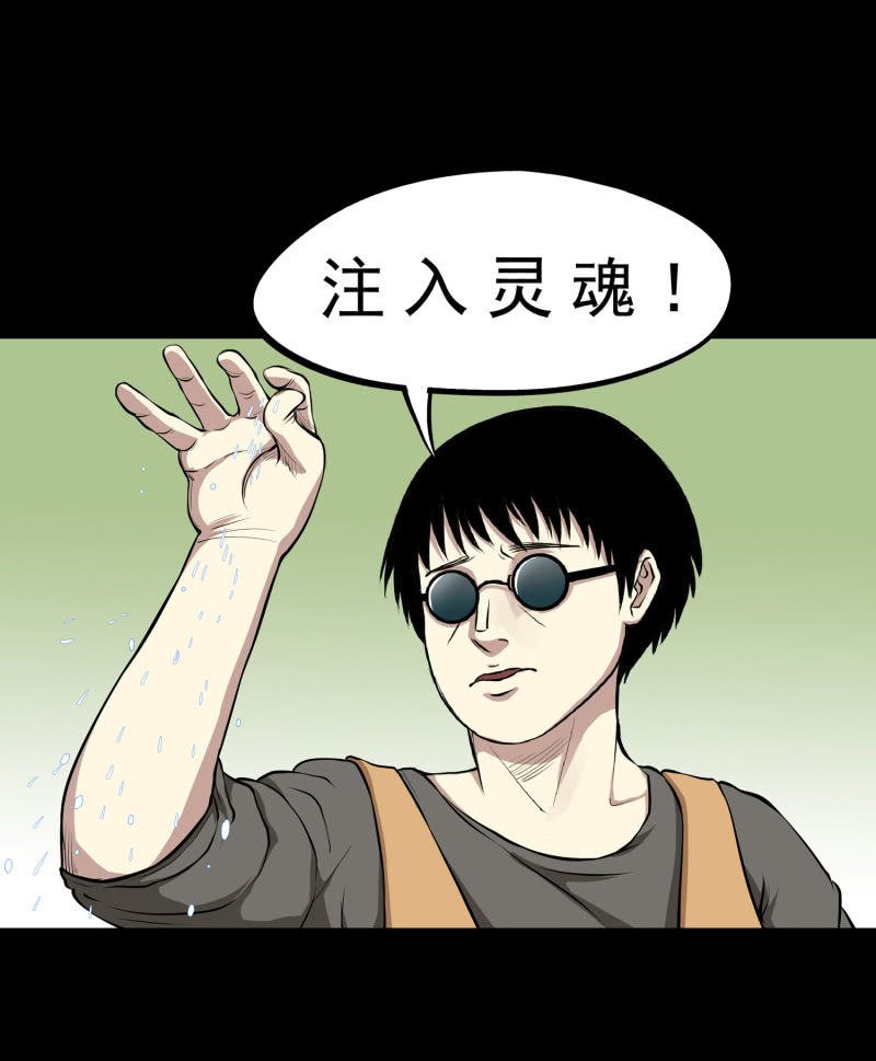 幸福的归宿1