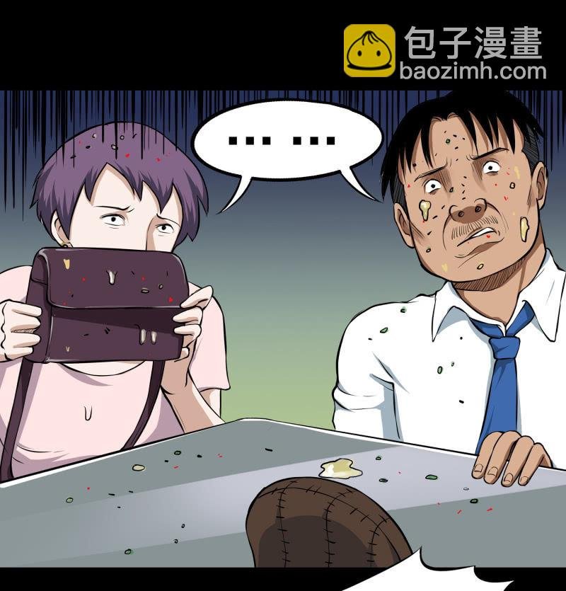 幸福的归宿1