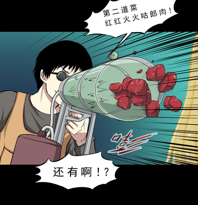 幸福的归宿1