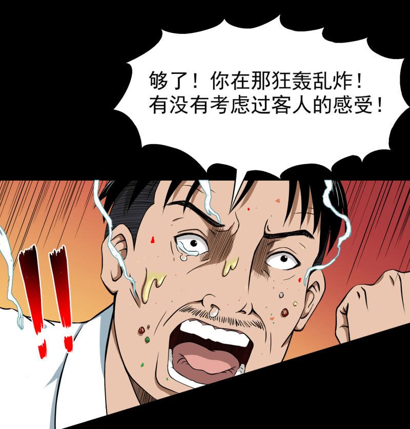 幸福的归宿1