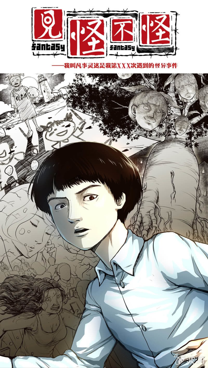幸福的归宿2