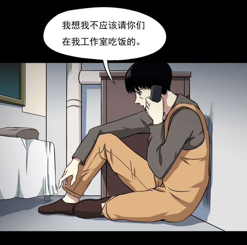 幸福的归宿2