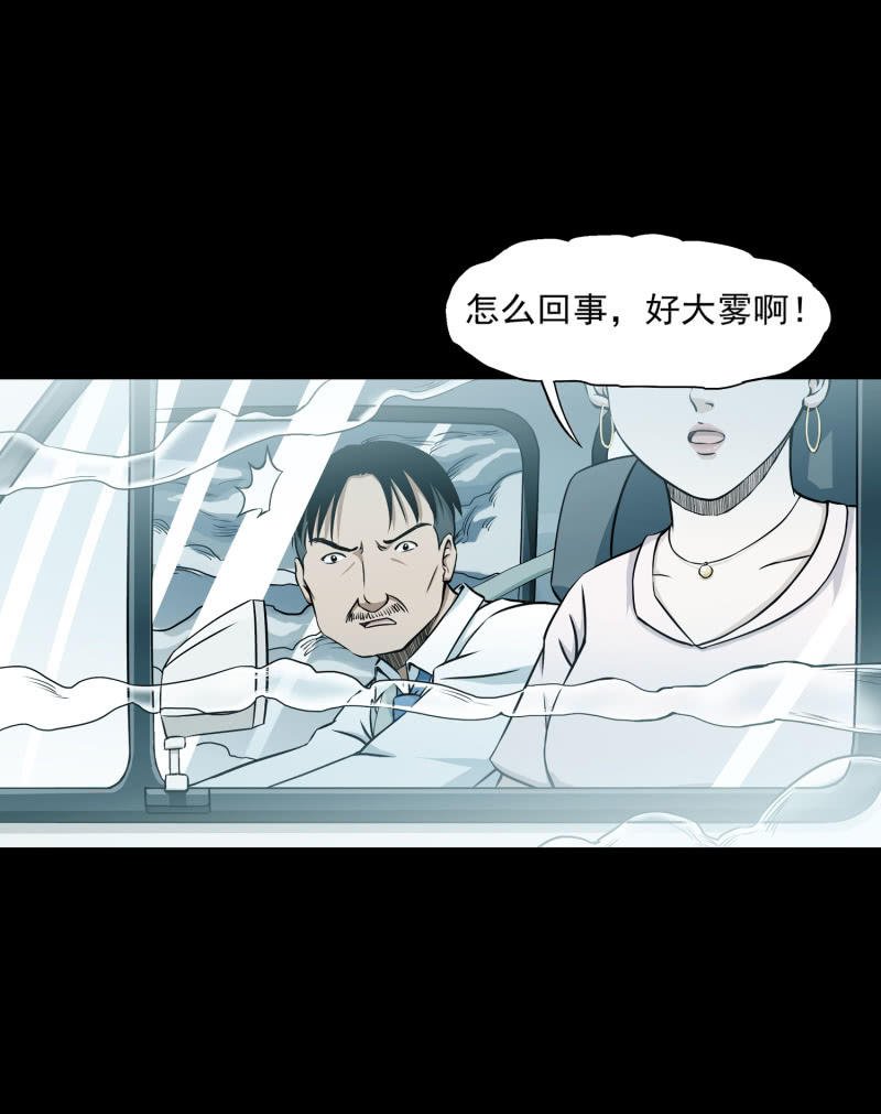 幸福的归宿2