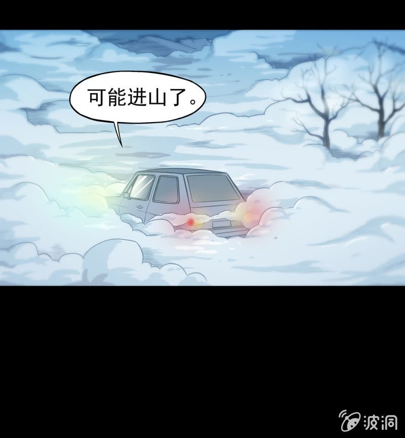幸福的归宿2