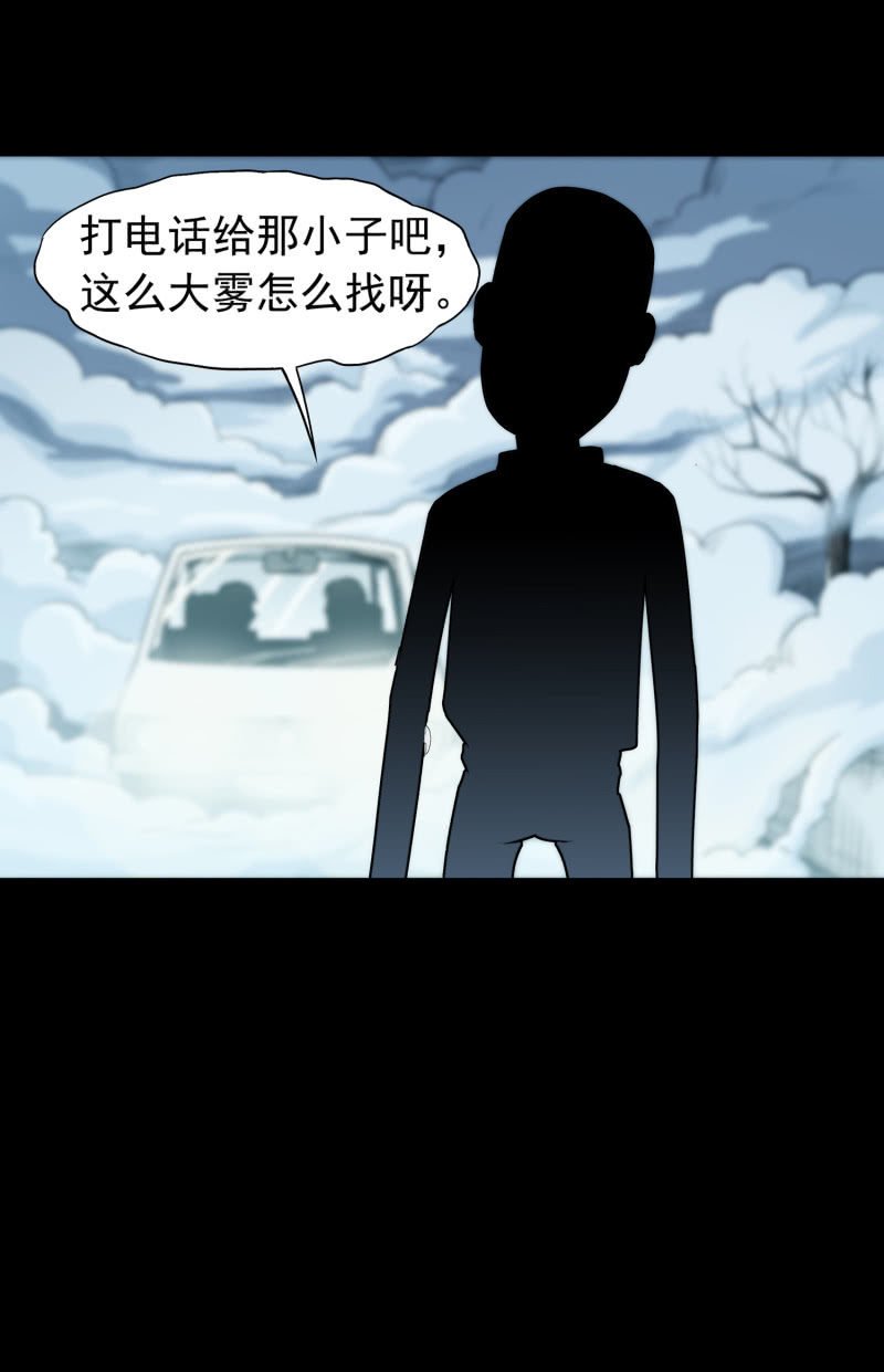幸福的归宿2