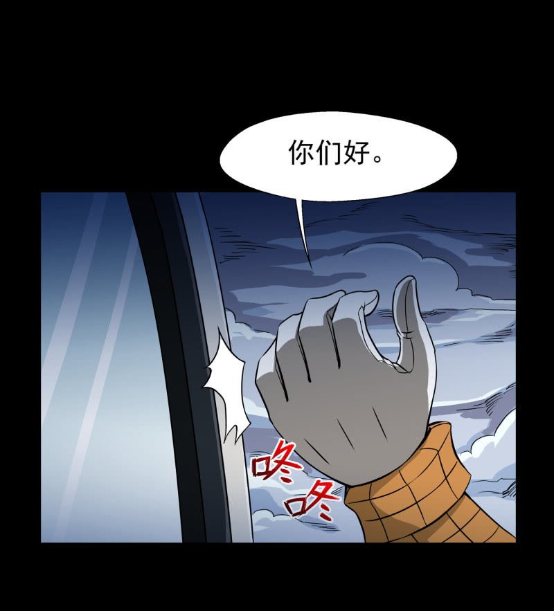 幸福的归宿2