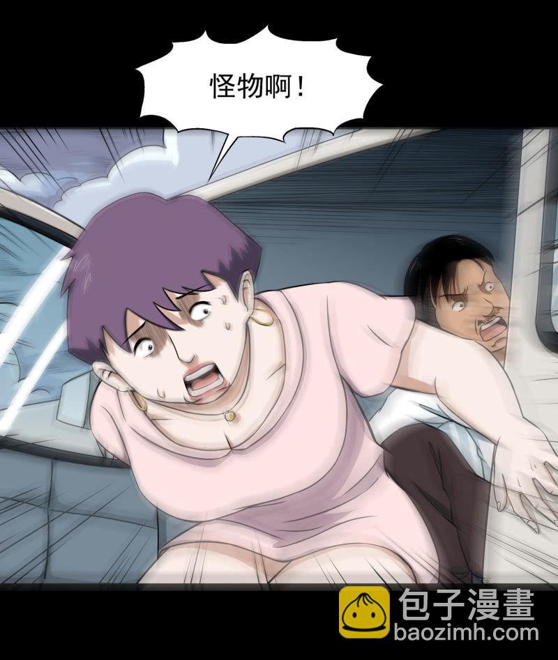 幸福的归宿2