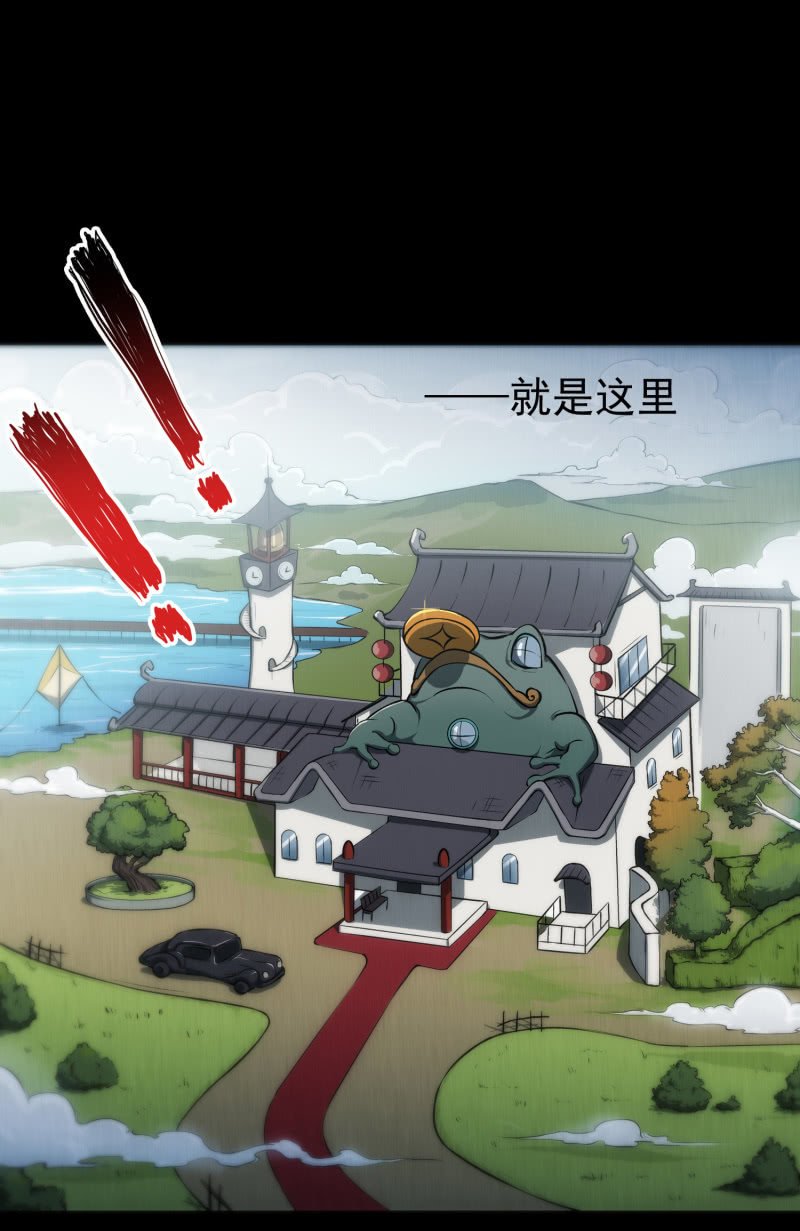 幸福的归宿2