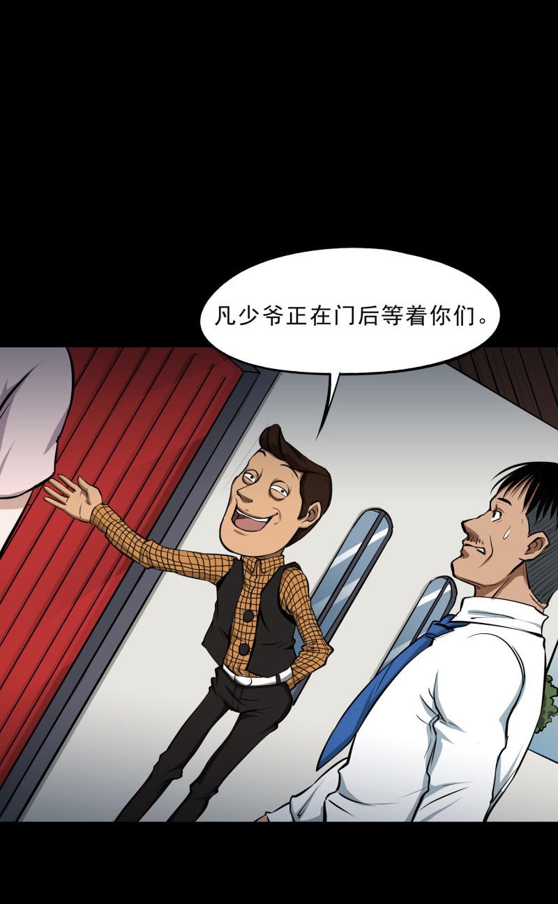 幸福的归宿2