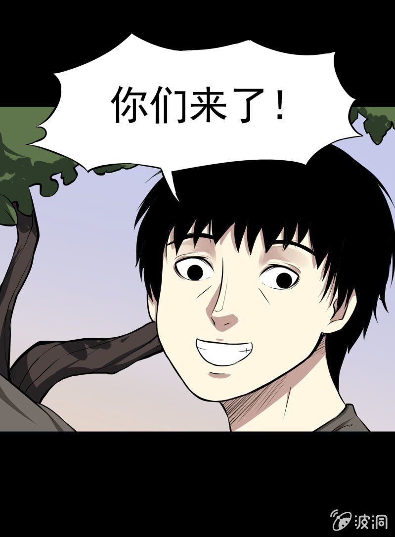 幸福的归宿2