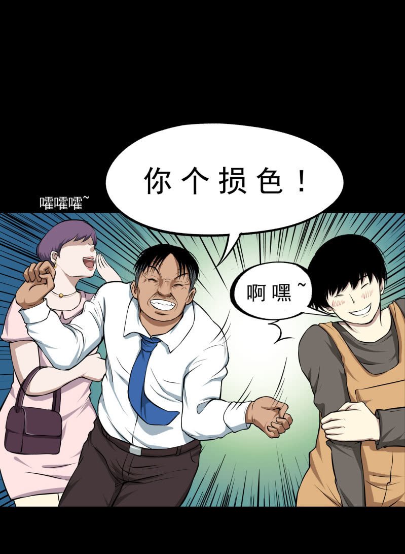 幸福的归宿2