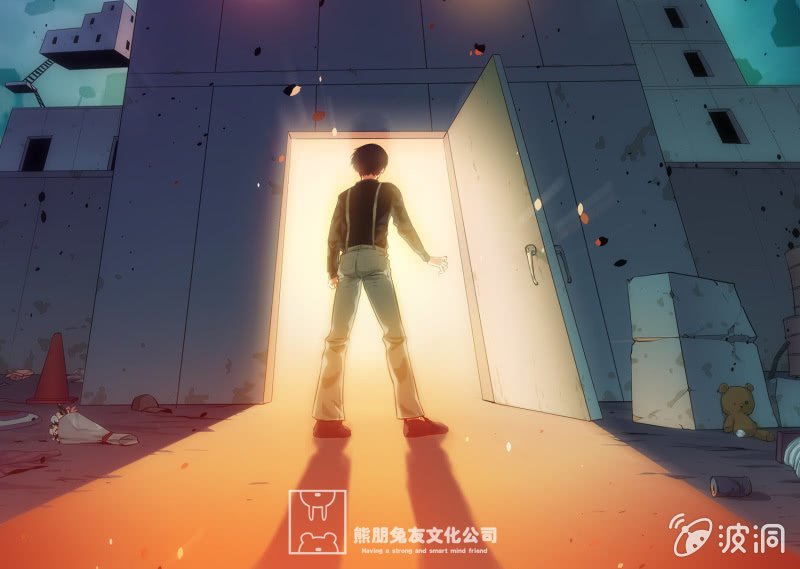 灵弃空间1