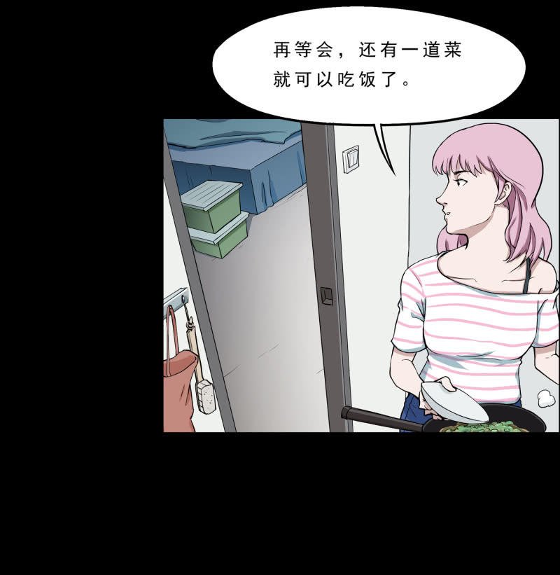 灵弃空间1