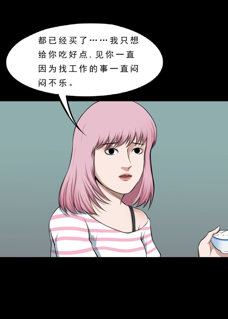 灵弃空间1