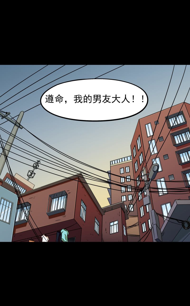 灵弃空间1