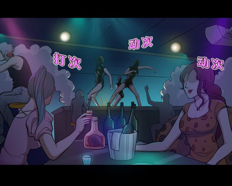 灵弃空间1