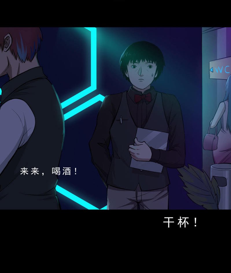 灵弃空间1