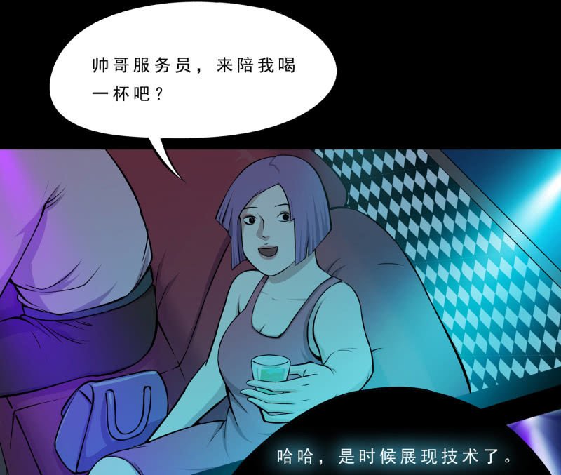 灵弃空间1