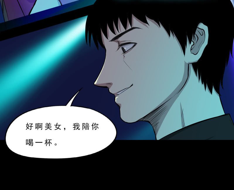 灵弃空间1