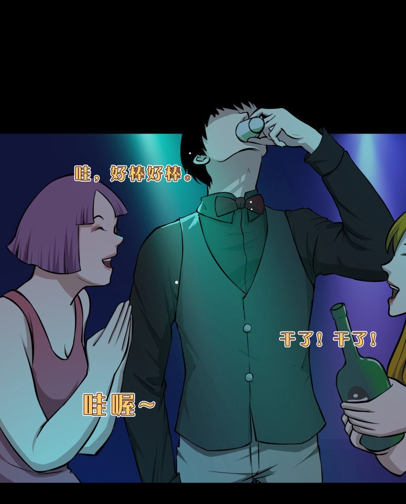 灵弃空间1