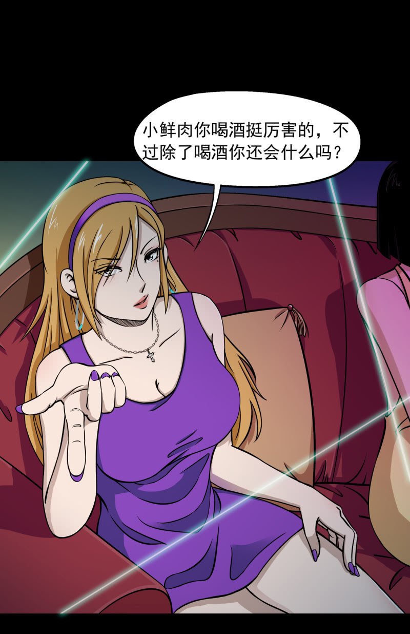 灵弃空间1