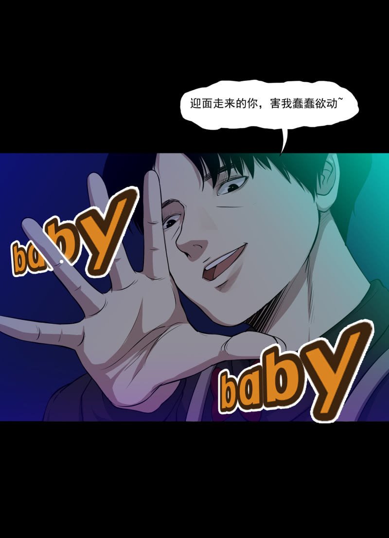 灵弃空间1