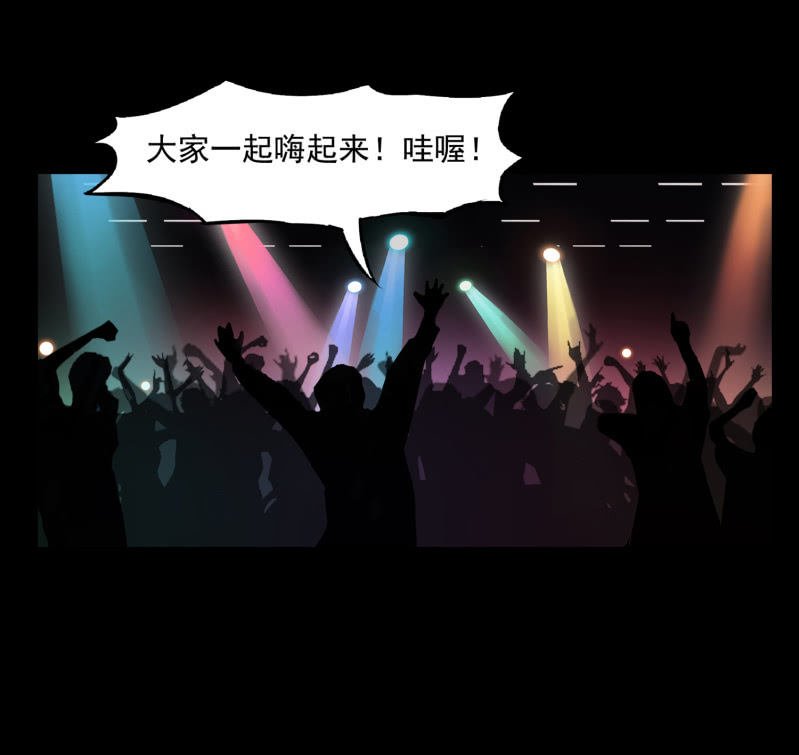 灵弃空间1