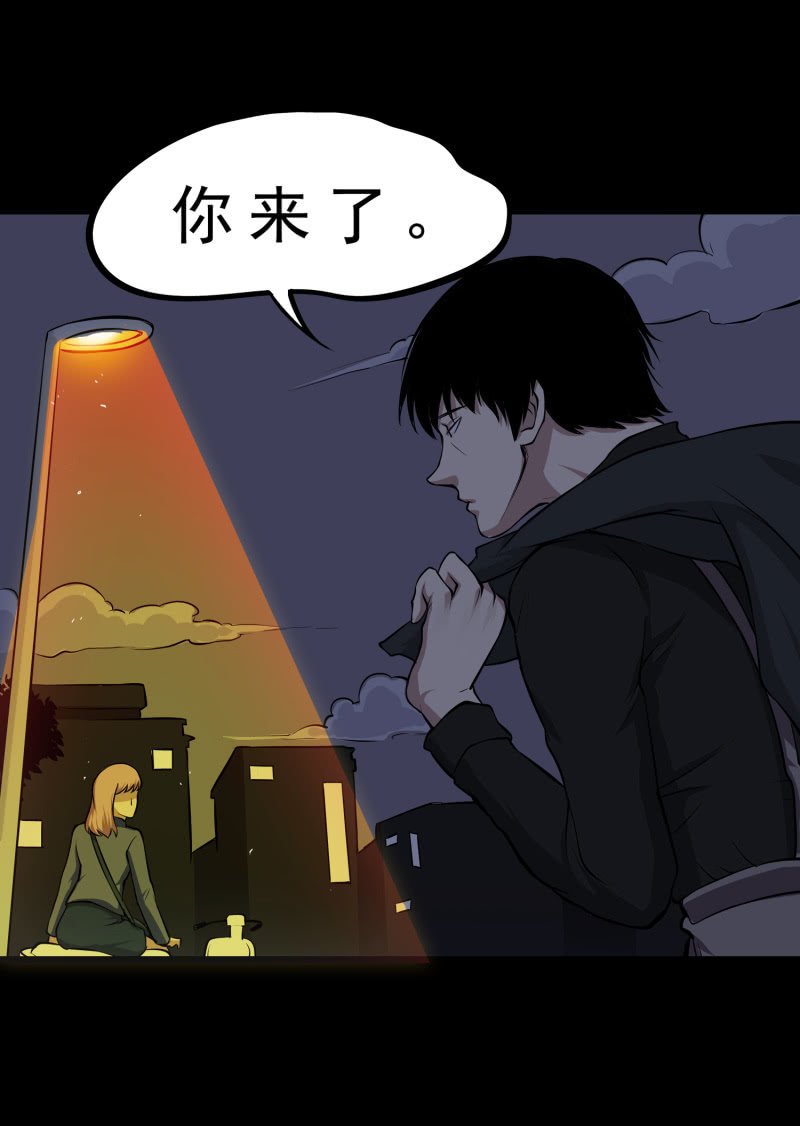 灵弃空间1