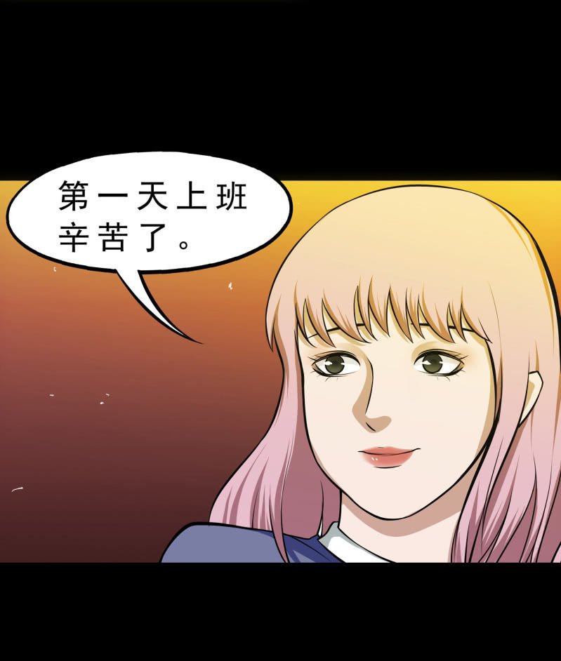 灵弃空间1