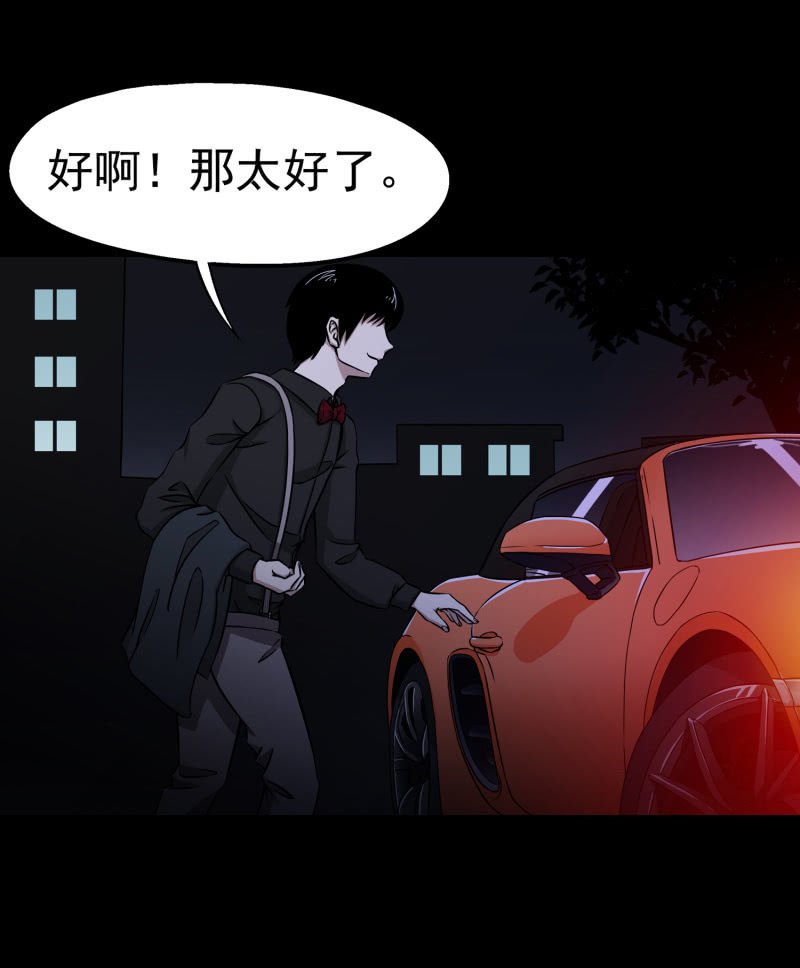 灵弃空间1