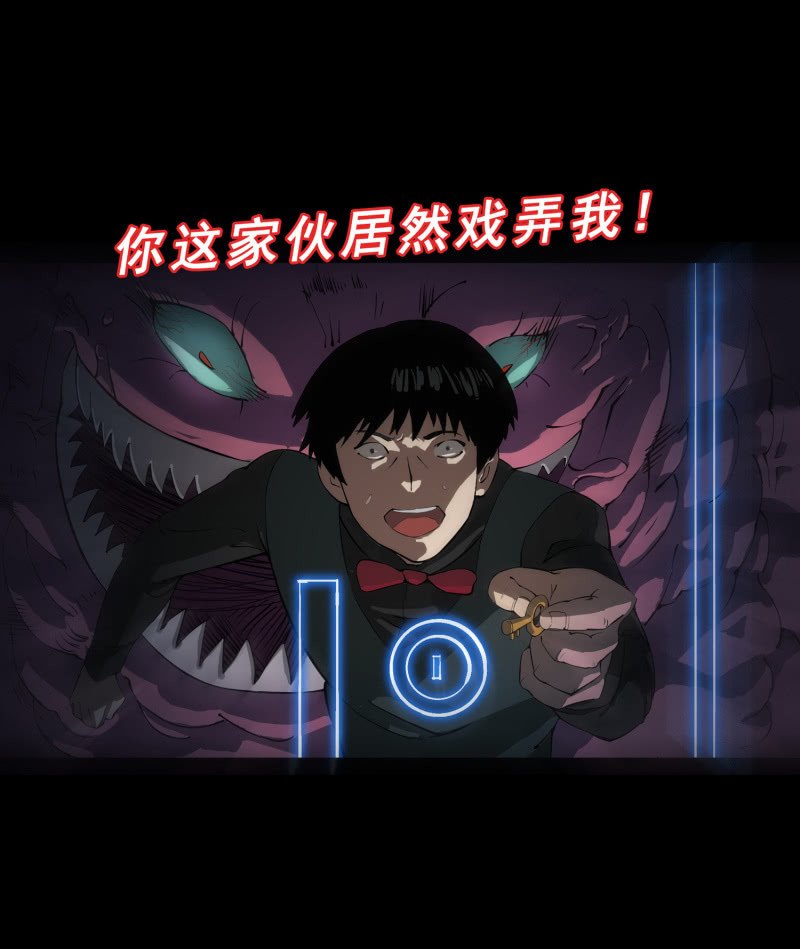 灵弃空间3