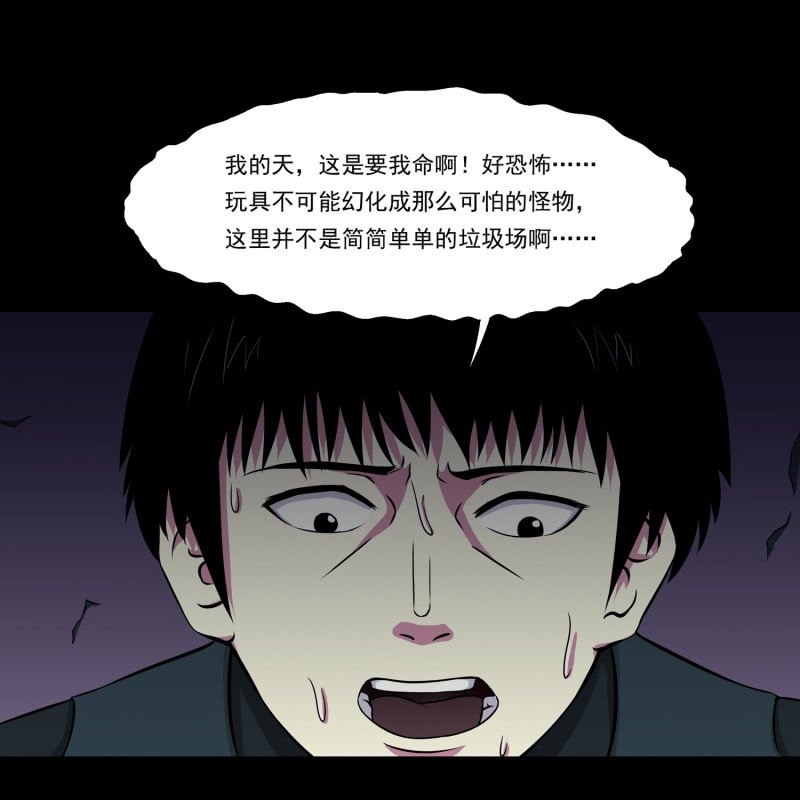 灵弃空间3