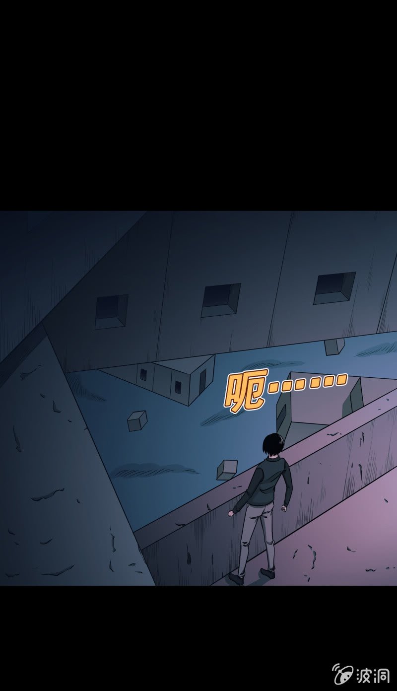 灵弃空间3