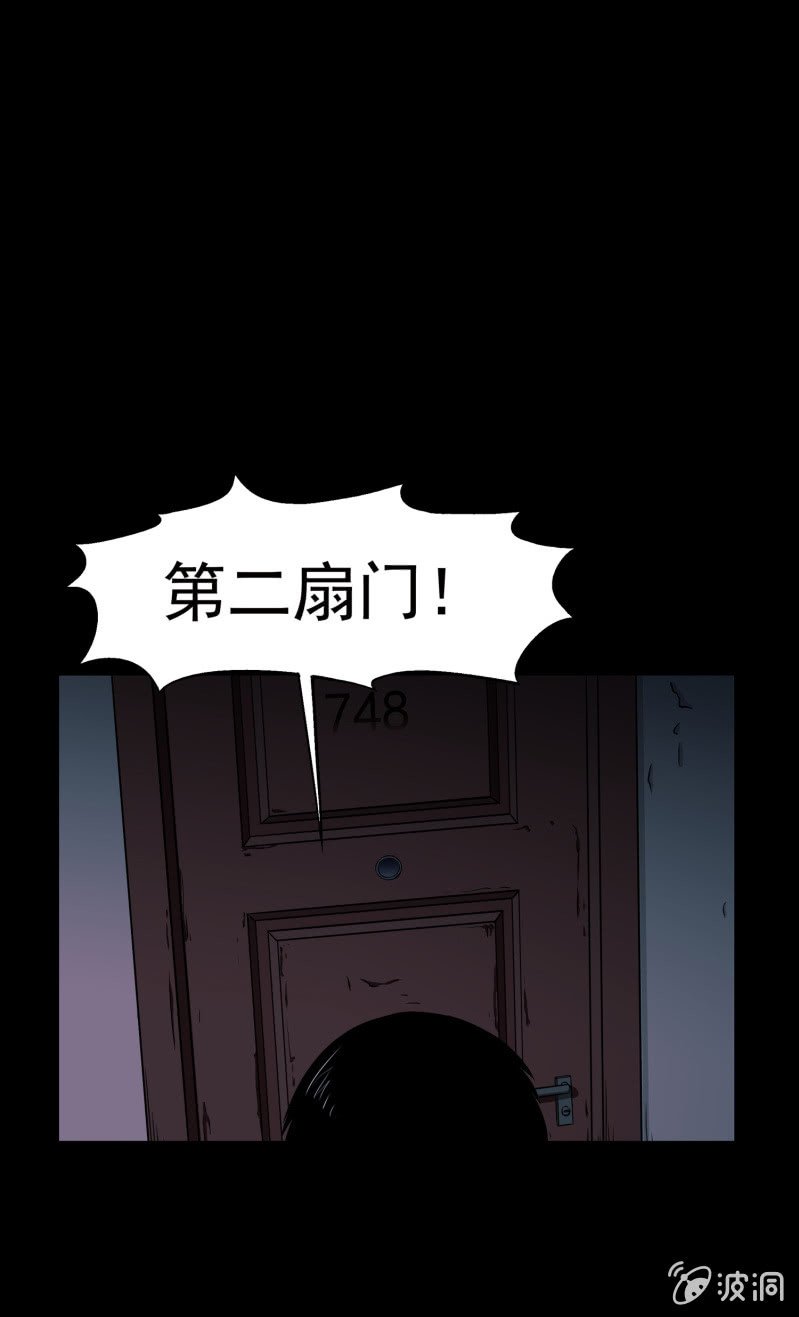 灵弃空间3