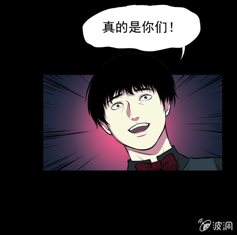 灵弃空间3