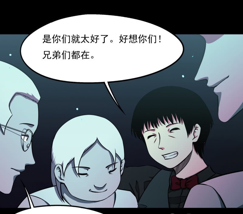 灵弃空间3