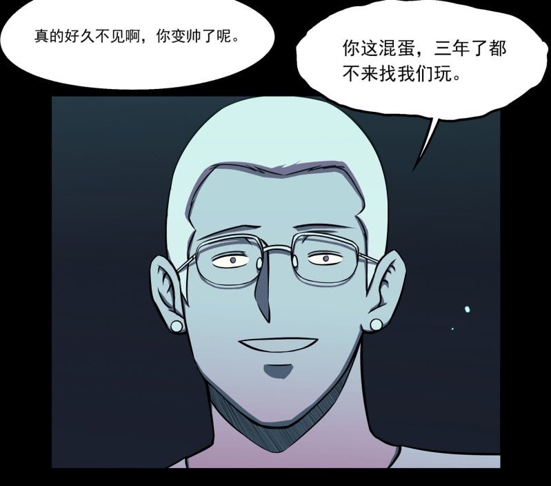 灵弃空间3