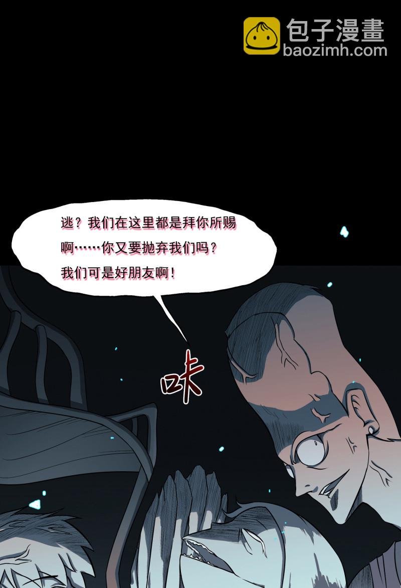 灵弃空间3
