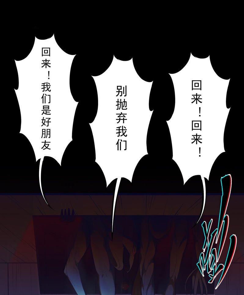 灵弃空间3