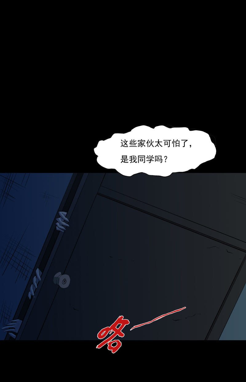 灵弃空间3