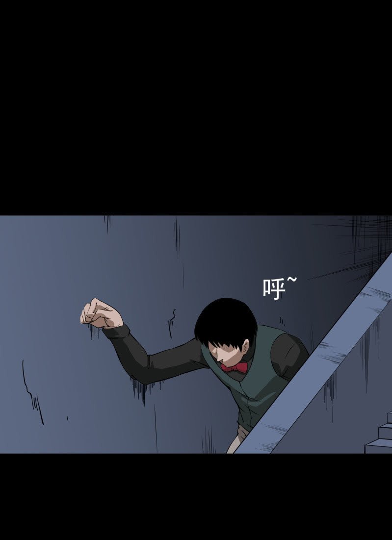 灵弃空间3