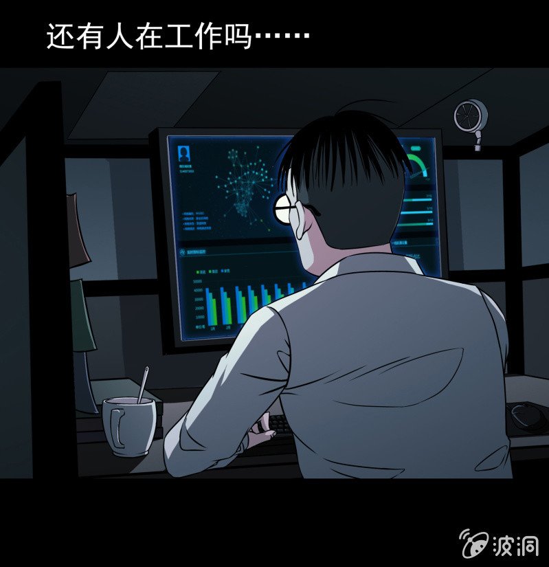 灵弃空间3