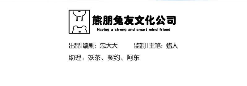 灵弃空间4