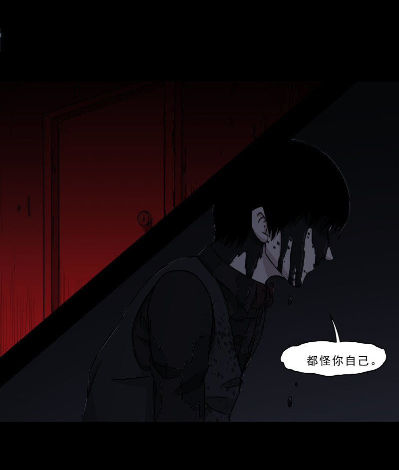 灵弃空间4